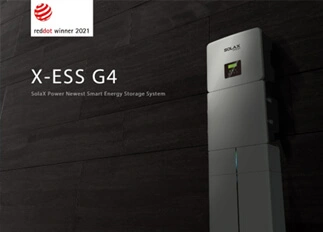 荣誉 | 开云kaiyun能源X -ESS G4储能一体机系统荣获Red Dot德国红点奖！